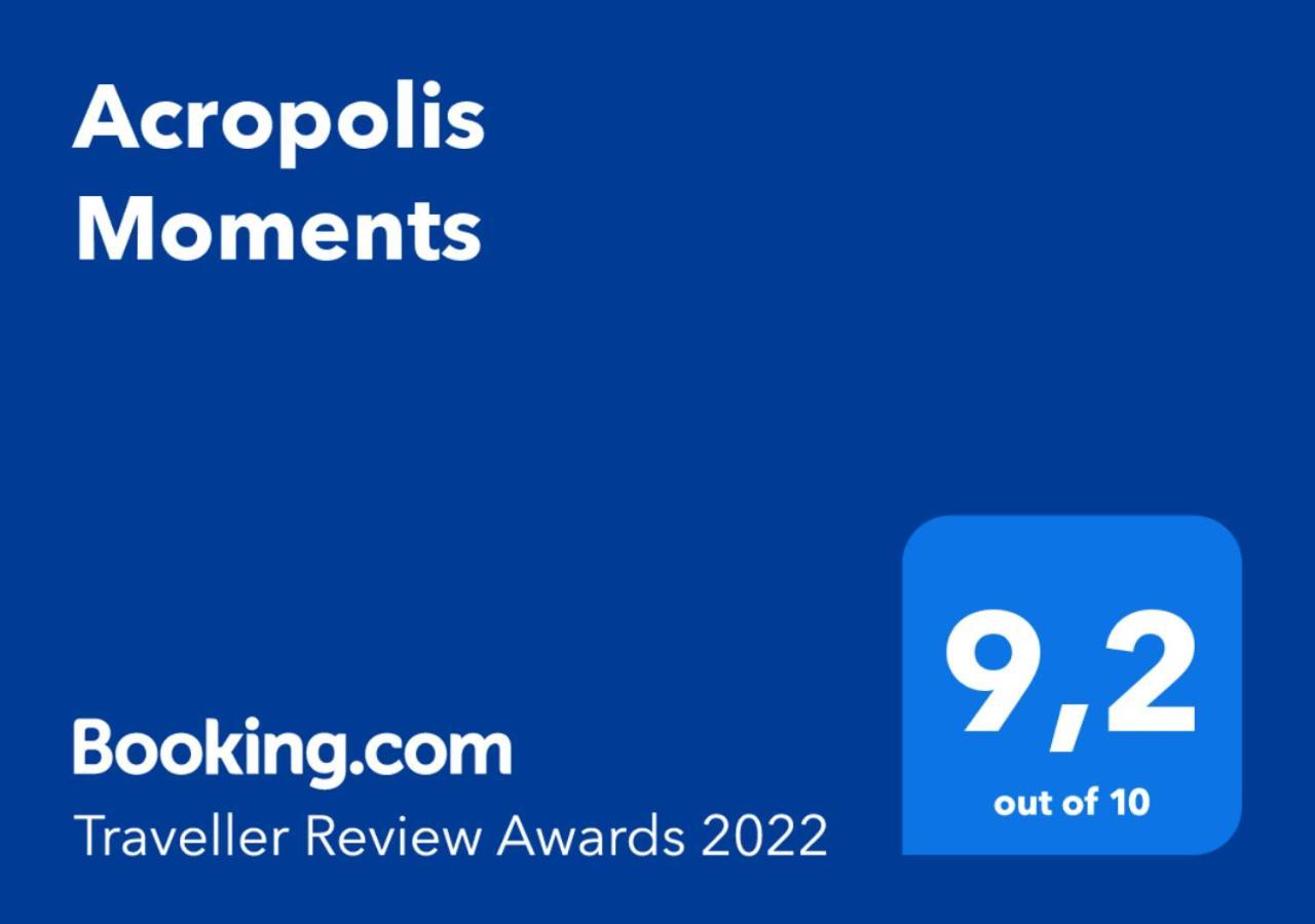 Acropolis Memories Διαμέρισμα Αθήνα Εξωτερικό φωτογραφία
